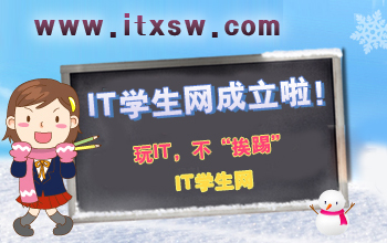 IT�W���W(w��ng)վ�L��Ԓ