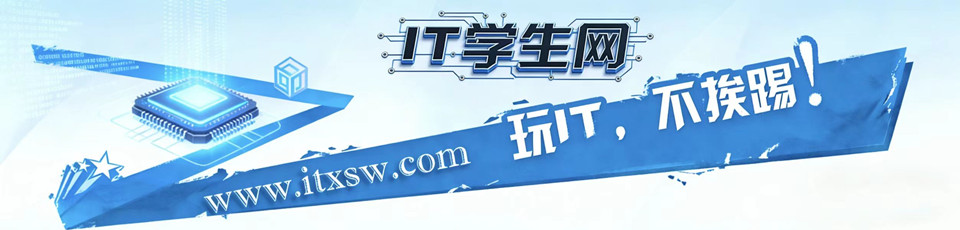 IT�W(xu��)���W(w��ng)