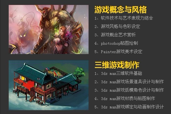 ��(d��ng)���Α��O(sh��)Ӌ(j��)���n���O(sh��)��