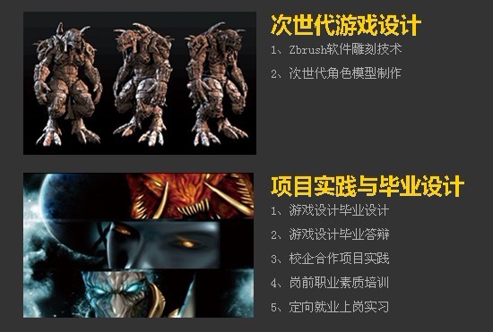 ��(d��ng)���Α��O(sh��)Ӌ(j��)���n���O(sh��)��