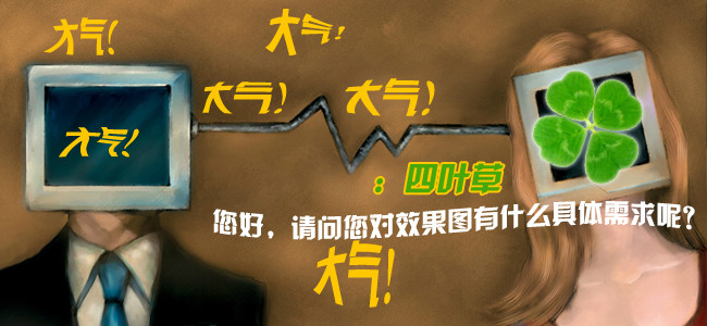 һλ�Y��W(w��ng)�(y��)�������O(sh��)Ӌ(j��)����