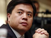 �P�c2011��ʮ��IT����¼�