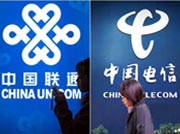 �P�c(di��n)2011��ʮ��IT����¼�