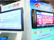 �P�c2011��ʮ��IT����¼�