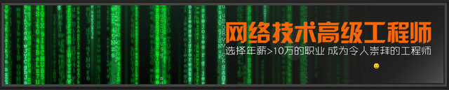 �W(w��ng)�j(lu��)���g(sh��)���̎����I(y��)ǰ�����x