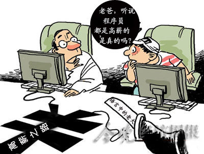 ܛ���_�l(f��)���̎���н����Ć�