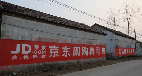 ����r(n��ng)�剦�w�V��