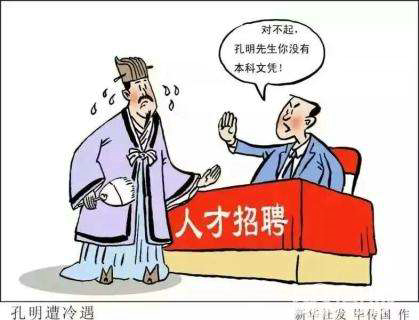 ������������