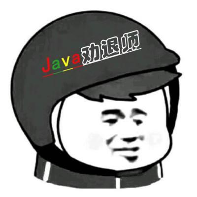 java���ˎ�.jpeg
