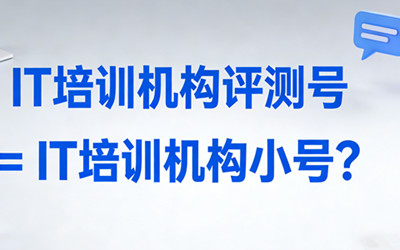 �e�� IT ��Ӗ(x��n)�u(p��ng)�y(c��)̖(h��o)�_����ȫ�ǓQƤ������